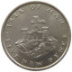 ISLE OF MAN 5 NEW PENCE 1971 Elizabeth II. (1952-2022) #s070 0407 - Île De  Man