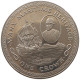 ISLE OF MAN CROWN 1982 Elizabeth II. (1952-2022) #s023 0455 - Île De  Man