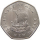 ISLE OF MAN 50 PENCE 1971 Elizabeth II. (1952-2022) #c006 0479 - Île De  Man