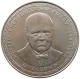 ISLE OF MAN CROWN 1974 Elizabeth II. (1952-2022) CHURCHILL #c005 0141 - Isle Of Man