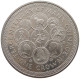 ISLE OF MAN CROWN 1979 Elizabeth II. (1952-2022) #c005 0137 - Isle Of Man