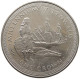 ISLE OF MAN CROWN 1979 Elizabeth II. (1952-2022) #c005 0127 - Isle Of Man