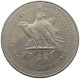 ISLE OF MAN CROWN 1978 Elizabeth II. (1952-2022) #c005 0135 - Île De  Man