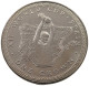 ISLE OF MAN CROWN 1982  #alb032 0115 - Isla Man