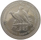 ISLE OF MAN CROWN 1978 Elizabeth II. (1952-2022) #a096 0253 - Isla Man