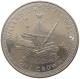 ISLE OF MAN CROWN 1979 Elizabeth II. (1952-2022) #a026 0395 - Île De  Man