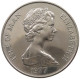 ISLE OF MAN CROWN 1977 Elizabeth II. (1952-2022) #a042 0315 - Isle Of Man