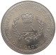 ISLE OF MAN CROWN 1977 Elizabeth II. (1952-2022) #a042 0315 - Isla Man