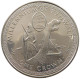 ISLE OF MAN CROWN 1979 Elizabeth II. (1952-2022) #a026 0383 - Isle Of Man