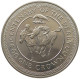 ISLE OF MAN CROWN 1980 Elizabeth II. (1952-2022) #a026 0393 - Île De  Man