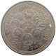 ISLE OF MAN CROWN 1979 Elizabeth II. (1952-2022) #a026 0365 - Isle Of Man