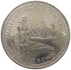 ISLE OF MAN CROWN 1979 Elizabeth II. (1952-2022) #a026 0377 - Isla Man