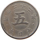 JAPAN 5 SEN 22 1889  #c048 0103 - Japon