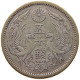 JAPAN 50 SEN 13 1924  #c045 0191 - Japon