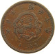 JAPAN SEN 10 1877  #a094 0903 - Japon