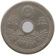 JAPAN 5 SEN 11 1922  #a090 0435 - Japon