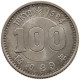 JAPAN 100 YEN 1964  #a091 0193 - Japon