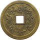 JAPAN MEDAL   #a083 0399 - Japon