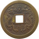 JAPAN MEDAL   #a083 0397 - Japon