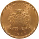 JAMAICA CENT 1989  #s067 0167 - Jamaica