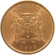 JAMAICA CENT 1972  #s067 0131 - Jamaica