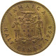 JAMAICA 1/2 PENNY 1964  #s060 0551 - Jamaica