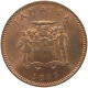 JAMAICA CENT 1973  #s062 0233 - Jamaica