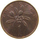 JAMAICA CENT 1969  #s062 0235 - Jamaica