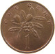 JAMAICA CENT 1970  #s062 0237 - Jamaique