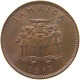 JAMAICA CENT 1973  #s062 0231 - Jamaica