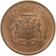 JAMAICA CENT 1971  #s055 0097 - Jamaica