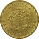 JAMAICA 1/2 PENNY 1965  #c075 0485 - Jamaica