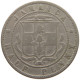 JAMAICA 1/2 PENNY 1897 Victoria 1837-1901 #a089 0477 - Jamaica