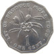 JAMAICA CENT 1975  #c078 0529 - Jamaique