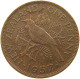 NEW ZEALAND PENNY 1957 Elizabeth II. (1952-2022) #a058 0009 - New Zealand