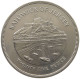 JERSEY 25 PENCE 1977 Elizabeth II. (1952-2022) #a097 0029 - Jersey