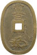 JAPAN 100 MON 1835-1870  #t126 0369 - Japon