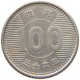 JAPAN 100 YEN 36 1961  #s078 0297 - Japon