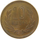 JAPAN 10 YEN 40 1965  #s064 0141 - Japan