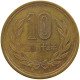 JAPAN 10 YEN 42 1967  #s064 0147 - Japon