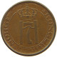 NORWAY ÖRE 1940 HAAKON VII. 1905-1957 #a067 0459 - Norvège