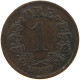 NORWAY ÖRE 1897 Oscar II. (1872-1907) #a067 0419 - Norvège