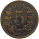 NORWAY 5 ÖRE 1896 Oscar II. (1872-1907) #a042 0035 - Norvège