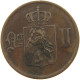 NORWAY 5 ÖRE 1899 Oscar II. (1872-1907) #a042 0037 - Norvège