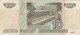 Russie - Billet De 10 Roubles - 1997 - P268a - Russie