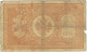 Russie - Billet De 1 Rouble - 1898 - P1b - Russie