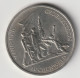 DDR 1972: 10 Mark, Buchenwald, KM 38 - 10 Mark