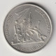 DDR 1972: 10 Mark, Buchenwald, KM 38 - 10 Marchi