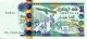 2000 Dinars Algériens 24 03 2011 - UNC - Algerien