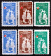 Action !! SALE !! 50 % OFF !! ⁕ Turkey 1955 ⁕ Compulsory Surcharge Stamps / Charity Stamps / Children's Help ⁕ 6v MNH - Charity Stamps